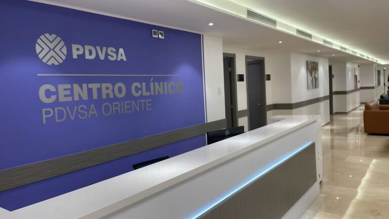 Instalación de PDVSA Oriente, donde se denuncian prácticas de discriminación política mediante lista tascon