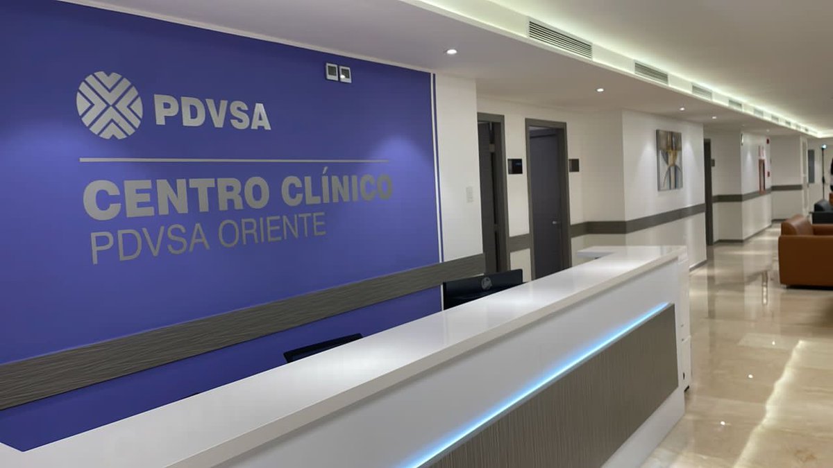 Instalación de PDVSA Oriente, donde se denuncian prácticas de discriminación política mediante lista tascon
