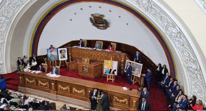 La AN aprueba por unanimidad la reforma de la Ley de Hidrocarburos