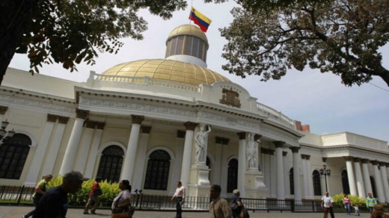 Convocatoria para el Comité de Postulaciones al TSJ